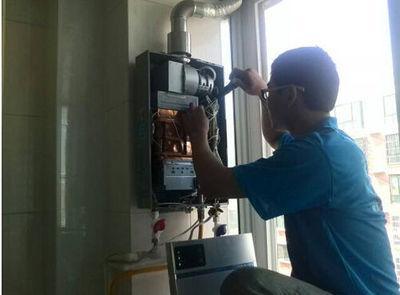 郑州市年代热水器上门维修案例